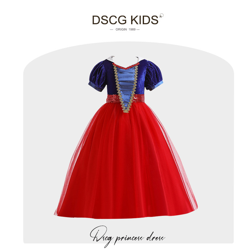 女童白雪公主裙夏季红色新款正版迪士尼长款COS爱莎儿童生日礼服