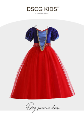 女童白雪公主裙夏季红色新款正版迪士尼长款COS爱莎儿童生日礼服