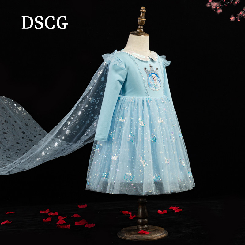 爱莎公主裙女童秋装冰雪奇缘艾莎裙子短款飞袖儿童生日礼服连衣裙