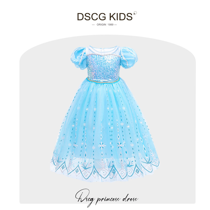 艾莎公主裙夏季新款正版冰雪奇缘爱沙新款迪士尼儿童爱莎连衣裙子