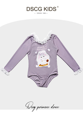 DSCG女童泳衣2025夏季新款长袖小女孩超好看独特漂亮儿童防嗮泳装