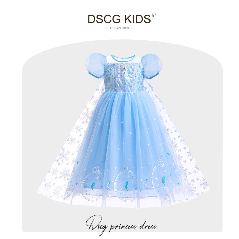 艾莎公主裙夏季女童冰雪奇缘爱莎裙子正版迪士尼儿童爱沙礼服新款