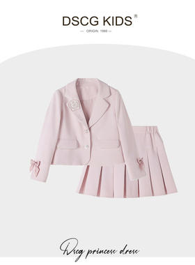 DSCG女童JK套装2025秋装新款中大童学生淑女富家千金学院风三件套