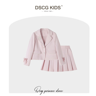 DSCG女童JK套装2025秋装新款中大童学生淑女富家千金学院风三件套