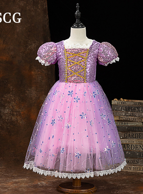 女童长发公主裙紫色冰雪苏菲亚儿童生日礼服正版迪士尼连衣裙子夏