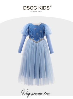 艾莎公主裙春秋女童冰雪奇缘爱莎正版迪士尼宝宝儿童生日网纱裙子