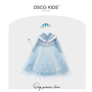 DSCG女童艾莎公主裙秋冬原版加绒迪士尼儿童女孩爱莎生日礼服裙子