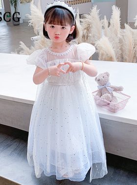 爱莎公主裙女童冰雪奇缘白色elsa裙子夏季儿童艾莎生日礼服连衣裙