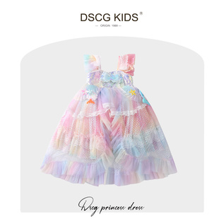 DSCG女童洛丽塔公主裙2025夏季新款粉色彩虹绝美儿童人鱼生日裙子