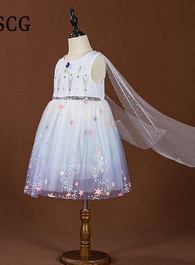 女童连衣裙夏装新款艾莎儿童白色冰雪奇缘爱莎生日公主裙子礼服