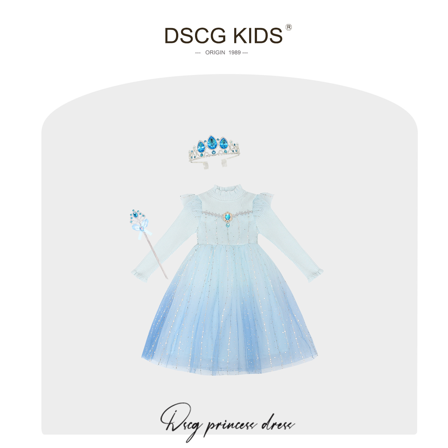 【品牌】艾莎公主裙秋冬新款