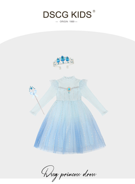 DSCG艾莎公主裙秋冬装2025新款加绒加厚儿童爱莎生日礼服毛衣裙子