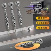 苹果手机维修螺丝刀iPhone拆机工具套装 原厂3D尾部五星德国进口磁