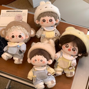 ZOO游园记20cm娃衣套装 00上 棉花娃娃衣服20cm衣服 12月5日20