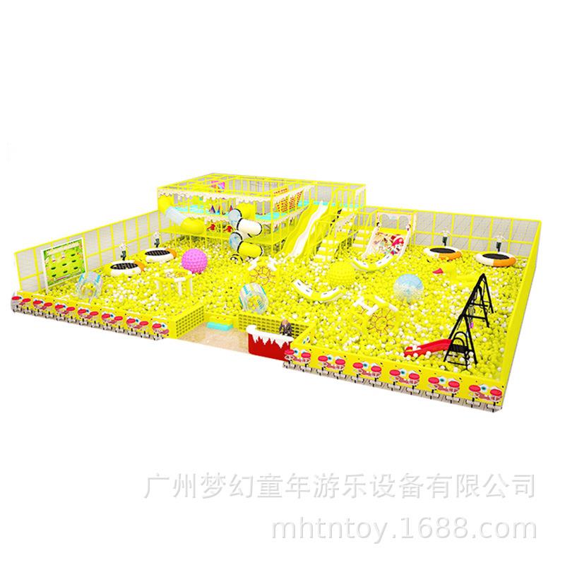 大小型儿童淘气堡室内游乐场亲子乐园商场球池海洋游乐园规划