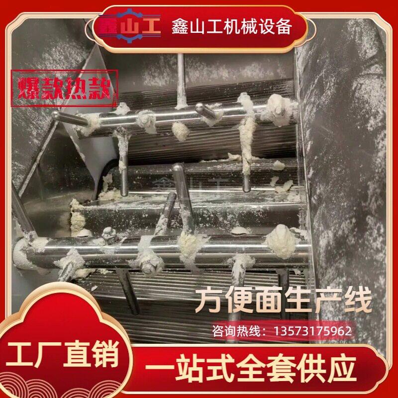 供应不同型号全套方便面生产机械设备机电一体化非油炸/油炸