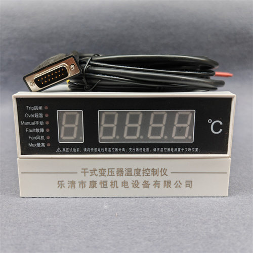 干式变压器温度控制仪BWD3K130-5N/5AN/5BN/5CN智能巡回温度计