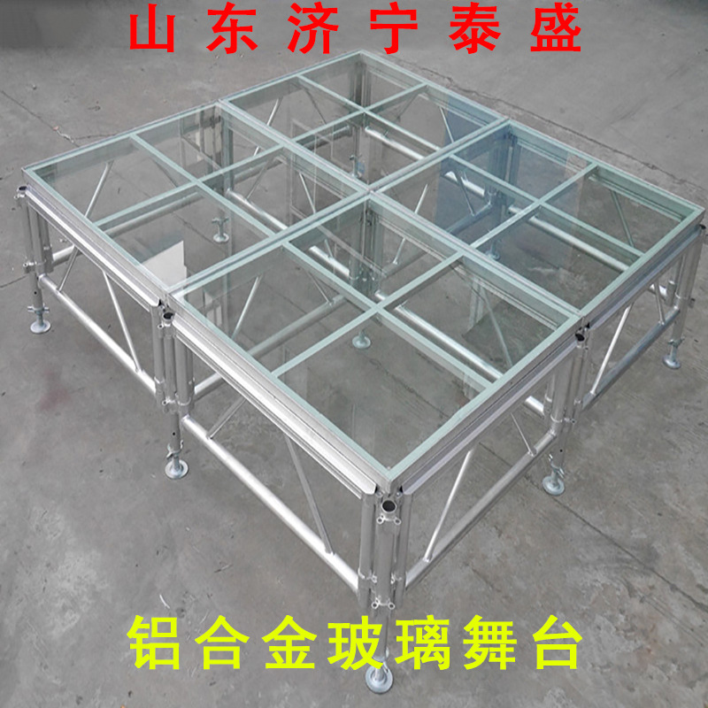 铝合金钢化玻璃移动折叠拼装舞台婚庆活动演出走秀t台厂家直销
