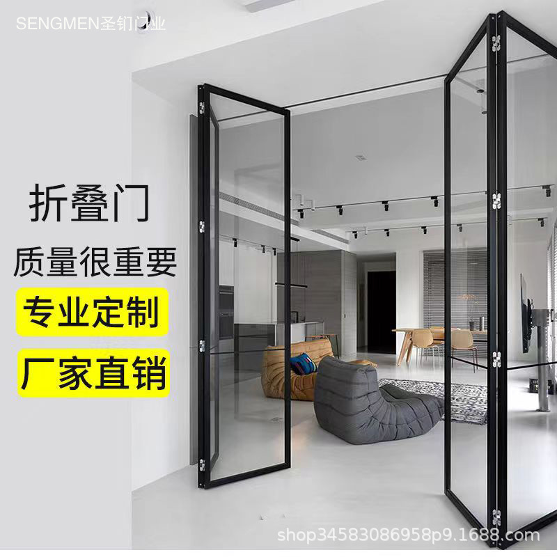 铝合金吊轨窄边折叠门厨房卫生间玻璃门厕所隔断开放式折叠推拉门
