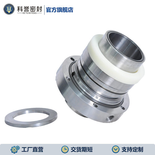 冶炼机械密封 HM74D-60SGA 脱硫泵机械密封