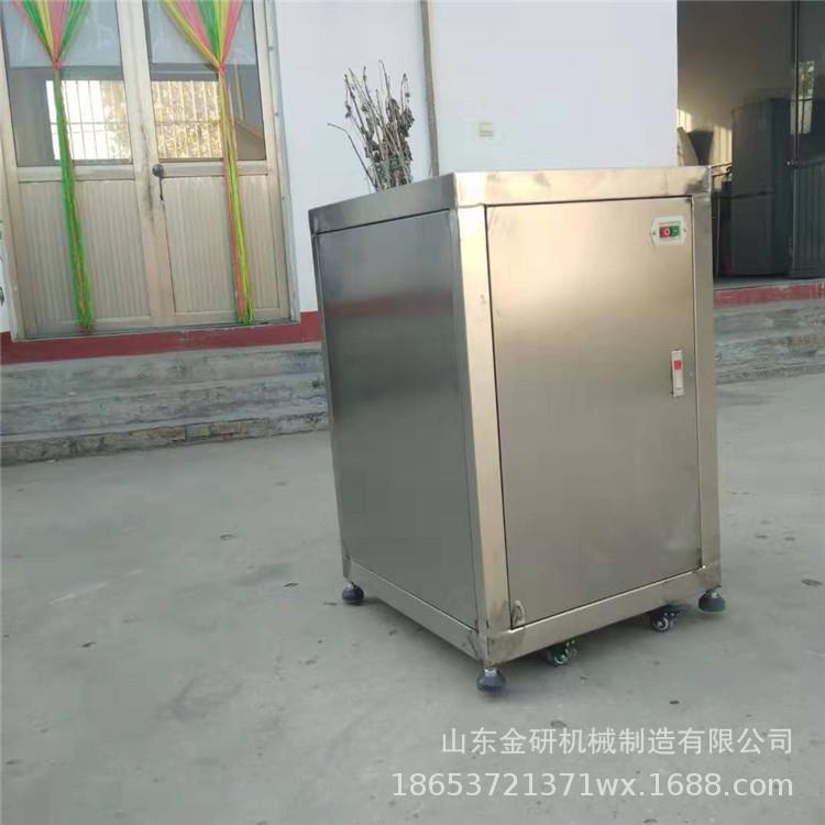 草莓酱山楂枣泥加工设备橄榄油柑果去核打浆机牛油果桃子脱核器