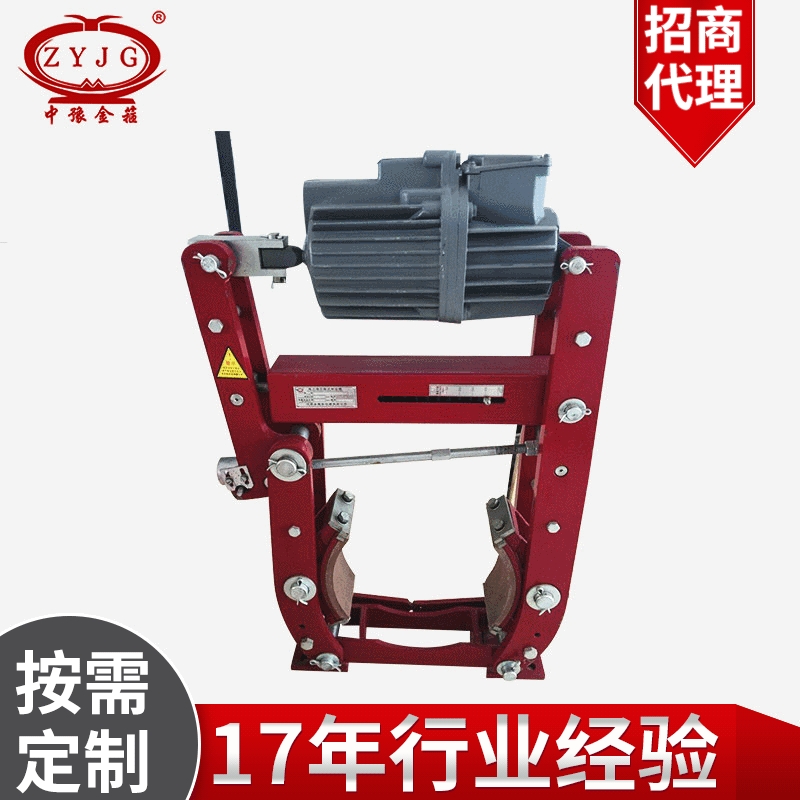 抱闸制动器 YWL-315/E80电力液压鼓式制动器 起重冶金液压制动器