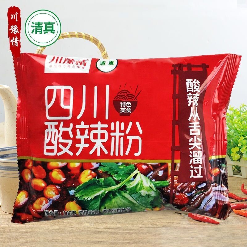 川豫情 四川特色酸辣粉懒人食品方便速食红薯粉丝学生夜宵100怎么样,好用不?