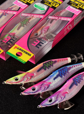 日本YAMASHITA木虾鱿鱼钩进口EGI-OH紫外线发光闪电虾饵木鱿鱼钩