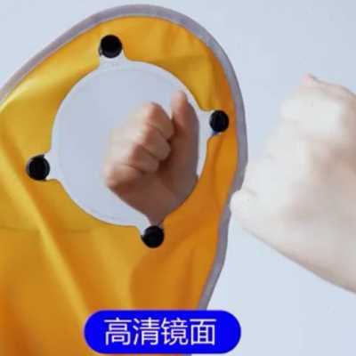 上海雨盛创导者新品水无痕电动车加大加厚雨披长帽檐头盔式雨衣
