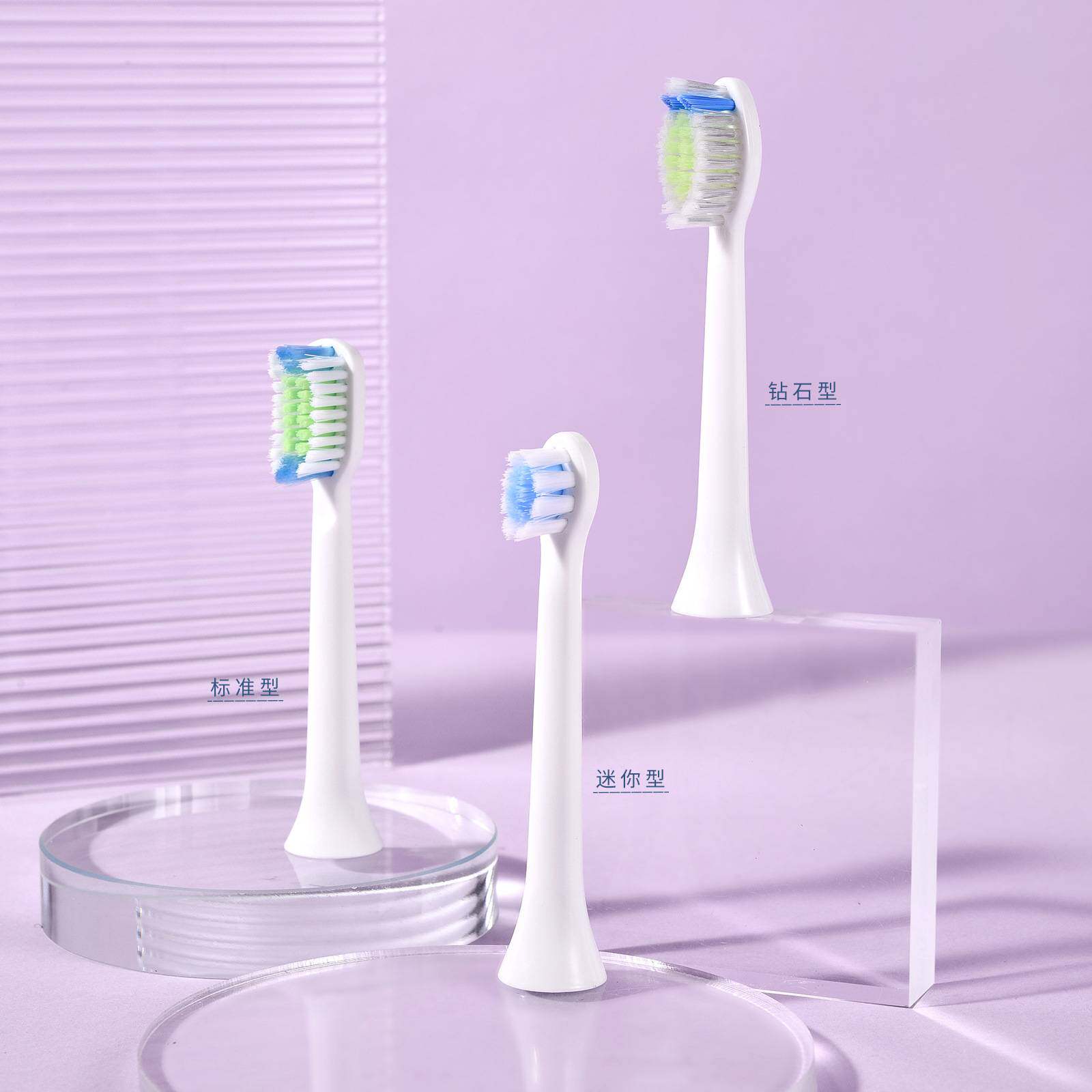 必要商城澎湃电动牙刷原装工厂牙刷头适用于young/pro/少儿柠檬黄