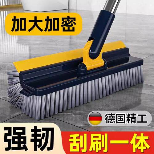 卫生间地板刷硬毛地缝清洁神器长柄洗地刷厕所瓷砖专用刮水器js14