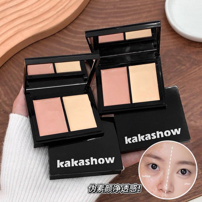 kakashow双色修颜遮瑕盘轻薄贴肤遮瑕提亮遮盖斑点三文鱼彩妆js55