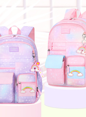 school bag跨境新款减重彩虹公主女童护脊学校儿童小学生书包