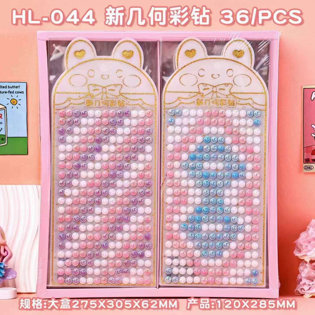 新几何彩钻钻石贴画 儿童创意造型装饰亚克力贴 幼儿园奖励宝石贴图片