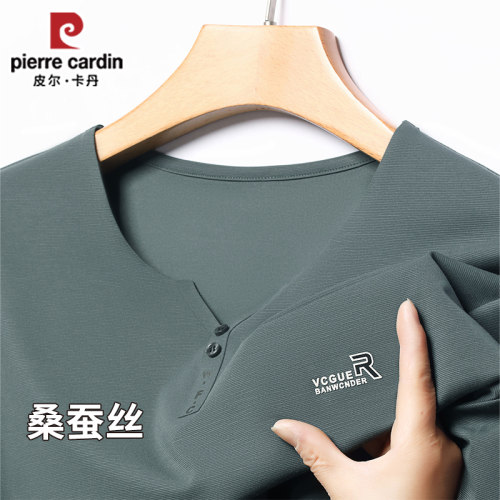 皮尔卡丹2025夏季薄款桑蚕丝短袖T恤男士V领冰丝凉感鸡心领体恤衫