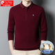 皮尔卡丹男士 100山羊绒翻领加厚毛衣本命年红色爸爸装 羊绒衫 冬季
