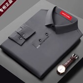 皮尔卡丹桑蚕丝春秋薄款 t恤商务休闲翻领无痕宽松POLO衫 男士 长袖