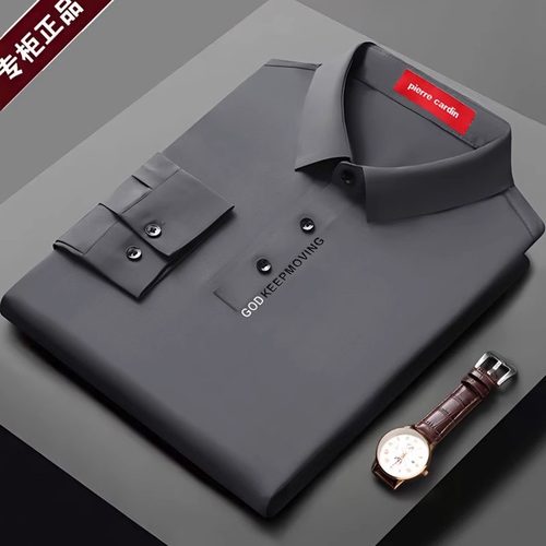 皮尔卡丹桑蚕丝春秋薄款男士长袖t恤商务休闲翻领无痕宽松POLO衫