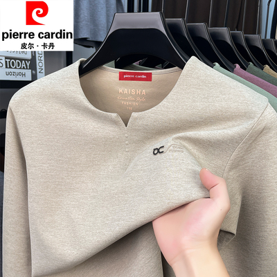 皮尔卡丹春秋新款男士长袖t恤纯棉小v领高端鸡心领打底衫宽松上衣