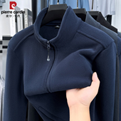 皮尔卡丹秋冬款 奥粒绒加厚保暖夹克男外套立领双面摇粒绒休闲开衫