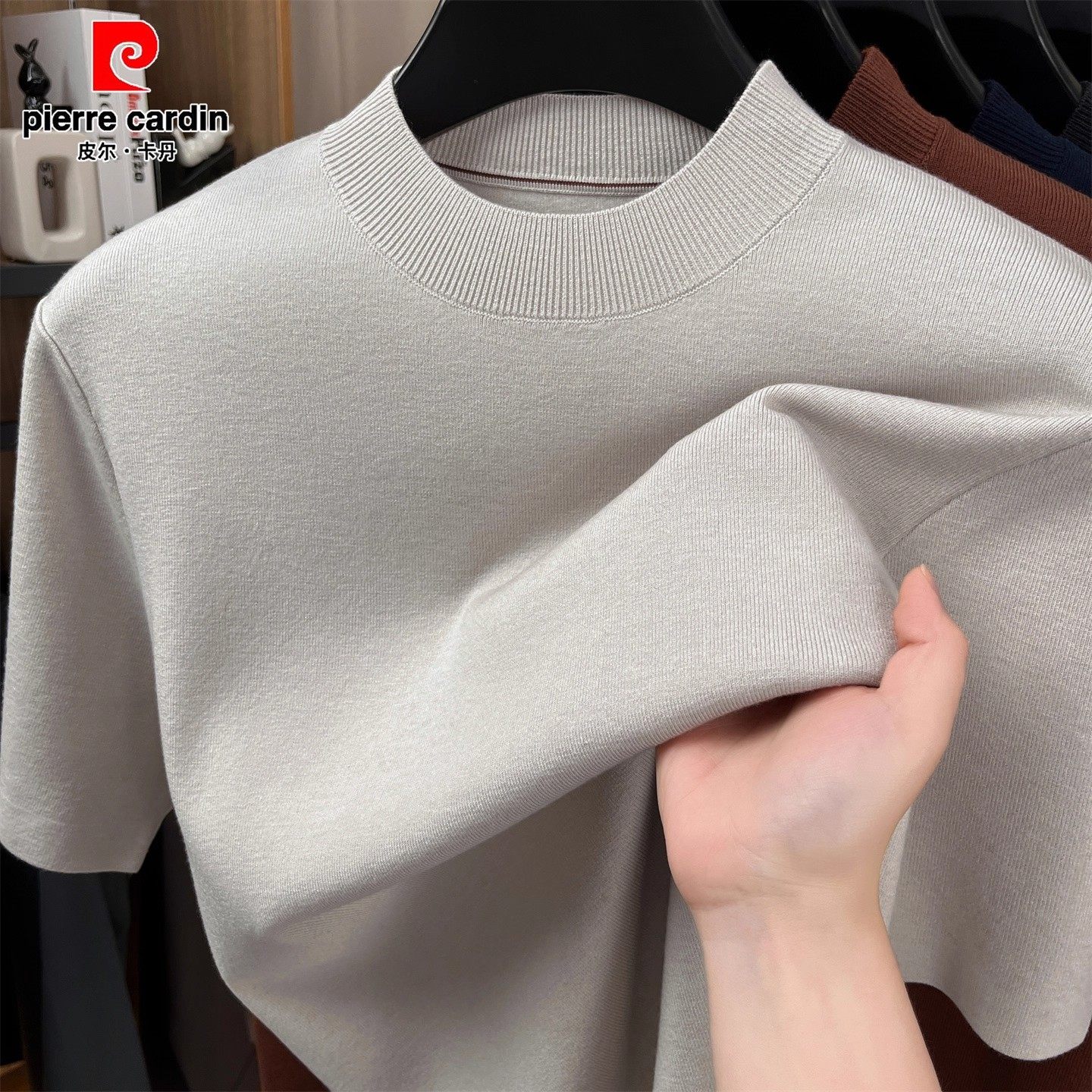 皮尔卡丹羊毛衫短袖针织打底衫春秋季新款男士圆领纯色套头毛衣男,男装,针织衫/毛衣,淘宝优惠券,粉丝福利购,淘宝优惠卷