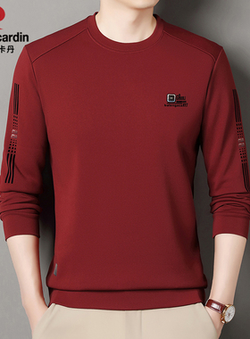 皮尔卡丹正品新款男士长袖t恤薄款本命年红色卫衣春秋装上衣小衫T