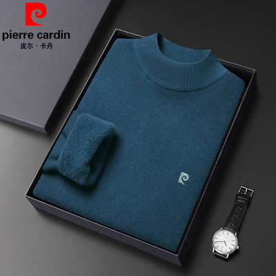 皮尔卡丹男士加绒加厚毛衣冬款半高领一体绒保暖羊毛衫中领打底衫