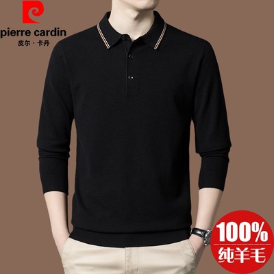 皮尔卡丹100%羊毛衫爆款春秋毛衣2023新款中年男士翻领羊绒打底衫