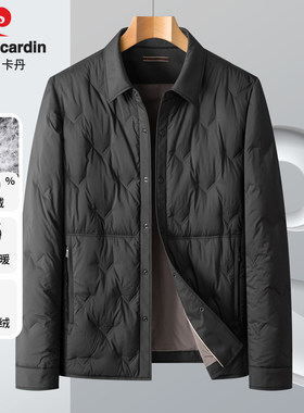 皮尔卡丹轻薄羽绒服男中年2025秋冬季新款休闲翻领保暖鸭绒服外套