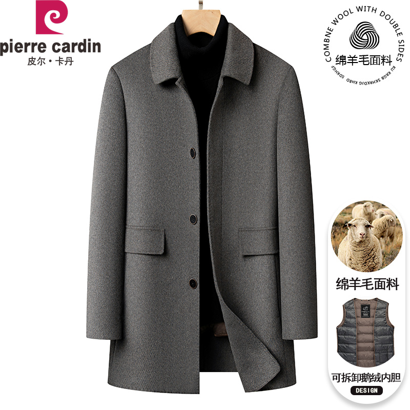 皮尔卡丹男士双面羊绒呢子大衣中长款加厚爸爸装羊毛呢中老年外套