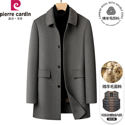 皮尔卡丹男士双面羊绒呢子大衣中长款加厚爸爸装羊毛呢中老年外套