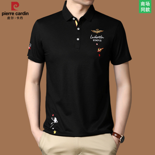 皮尔卡丹正品高端桑蚕丝男士短袖t恤奢侈品牌中年商务休闲polo衫