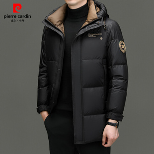 皮尔卡丹高端冬季羽绒服男中长款中年加厚白鸭绒保暖休闲连帽外套
