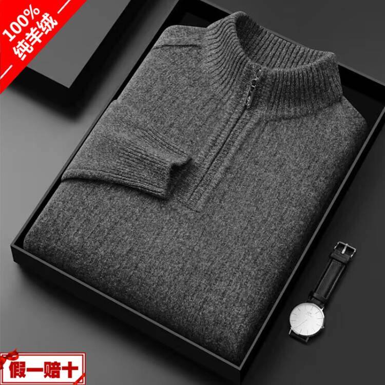 皮尔卡丹100%纯羊绒衫男士加厚半拉链高领毛衣保暖羊毛衫秋冬打底,男装,羊绒套衫,淘宝优惠券,粉丝福利购,淘宝优惠卷